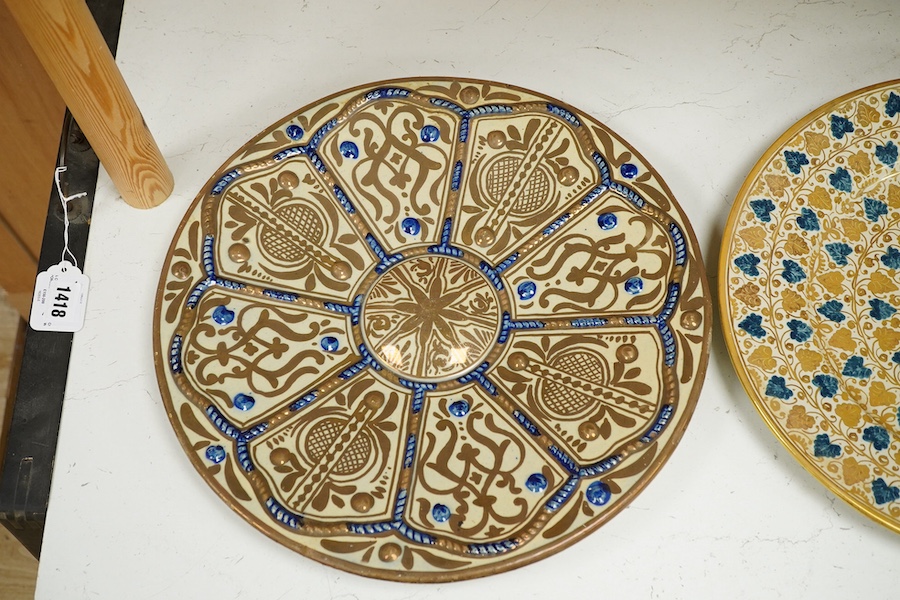 A Cantigalli maiolica lustre dish and a Hispano-Moresque style maiolica dish, 38cm in diameter. Condition - good